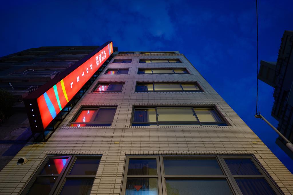 Nei Jiang Hotel Taipeh Exterior foto